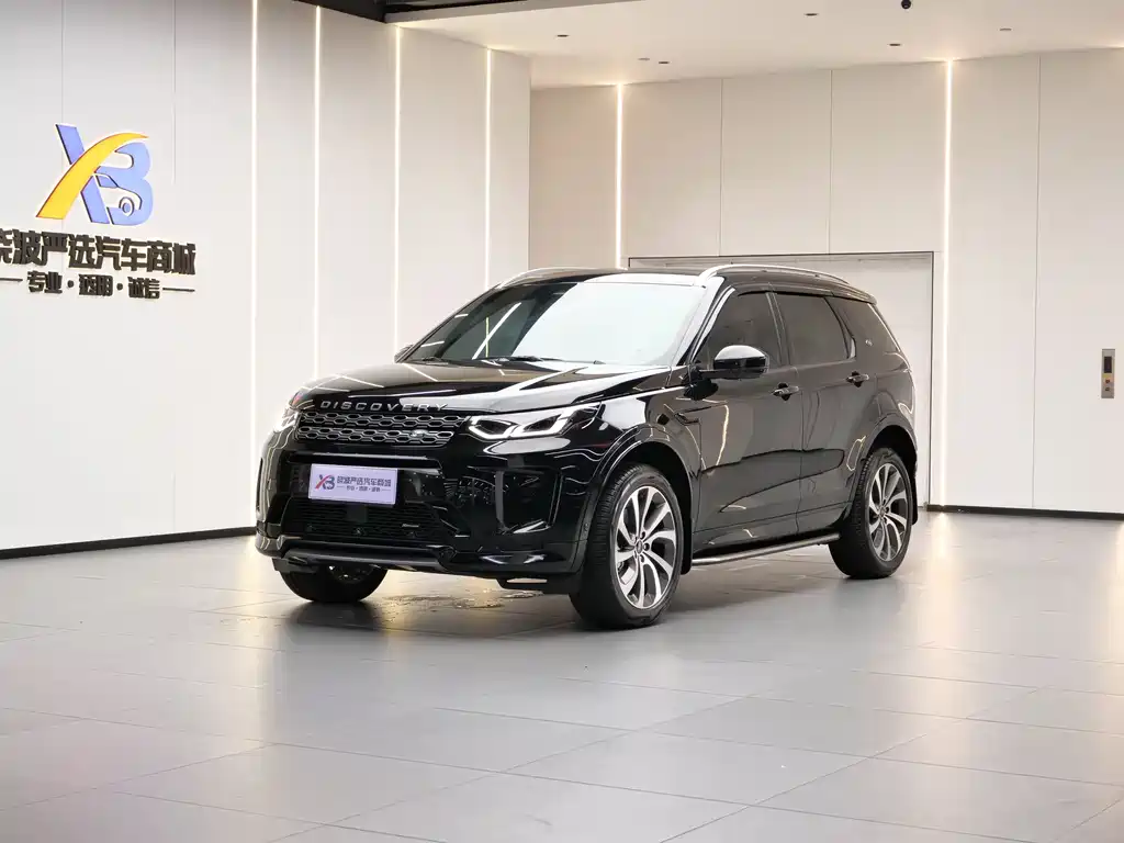 Land Rover Discovery Sport 2023 — фото 1