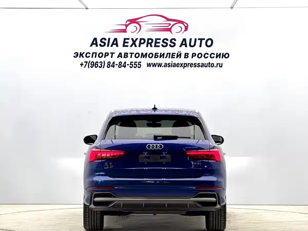 Audi Q3 2021