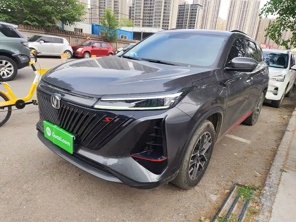 Changan CS75PLUS 2023 — фото 1