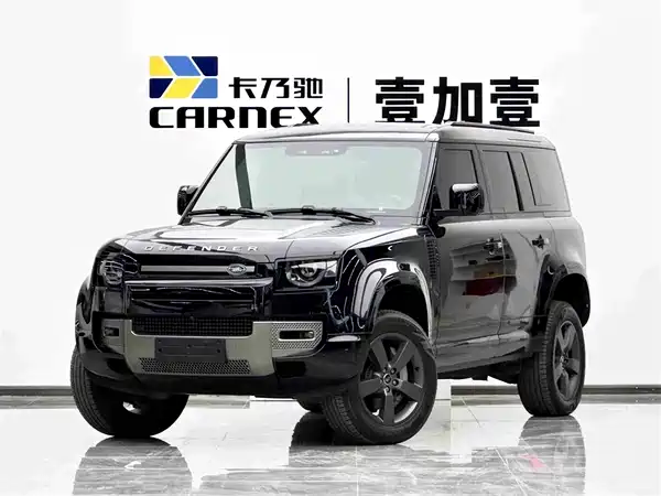 Land Rover Defender 2025