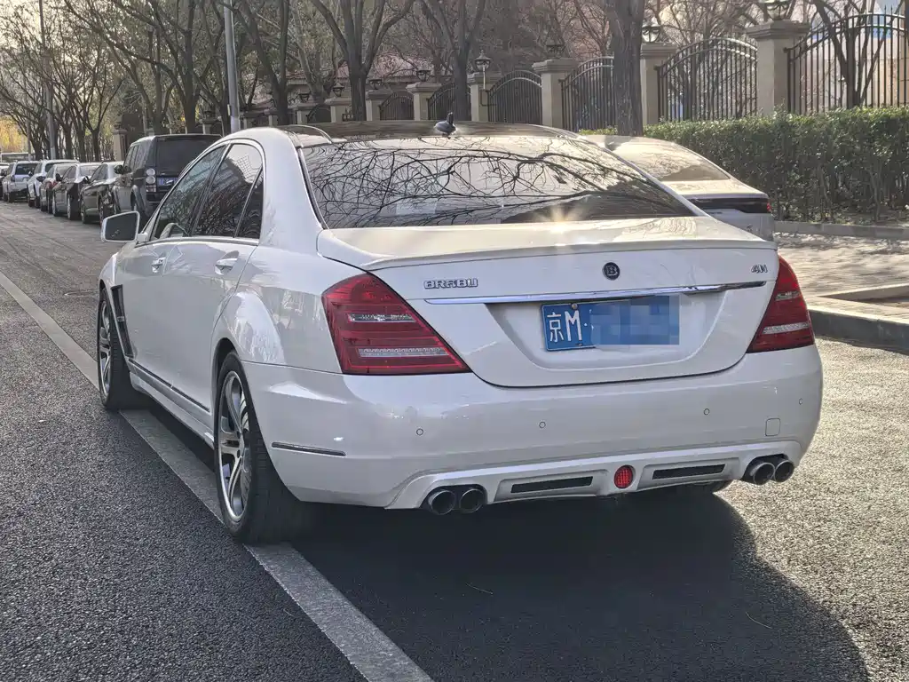 Mercedes-Benz S-Class 2013 — фото 4