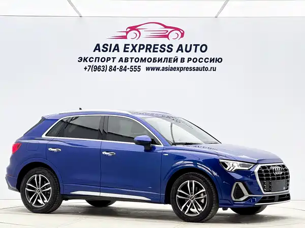 Audi Q3 2021