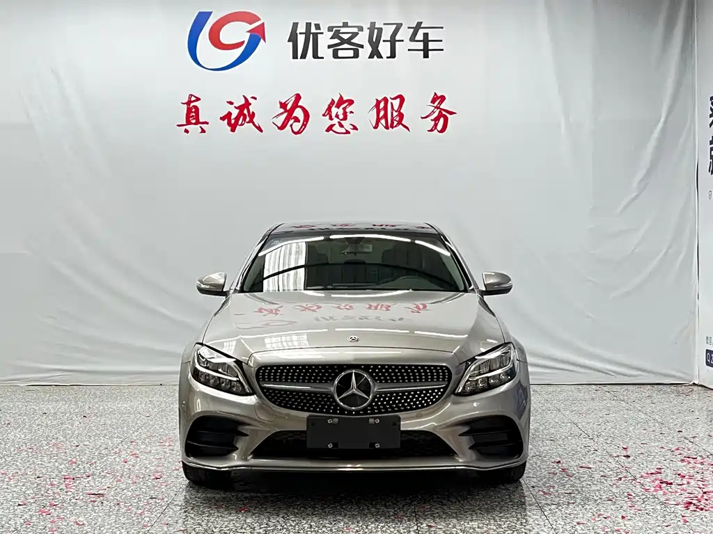 Mercedes-Benz C-Class 2020