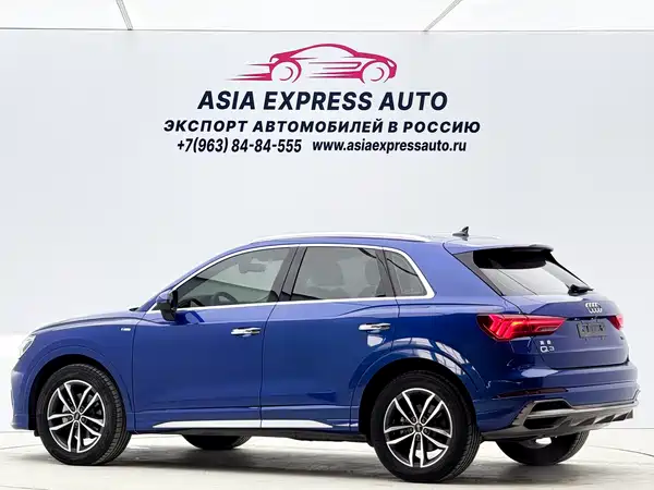 Audi Q3 2021