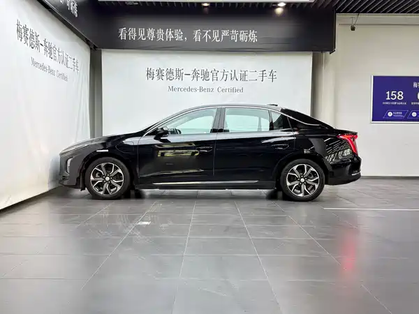 Hongqi E-QM5 2024