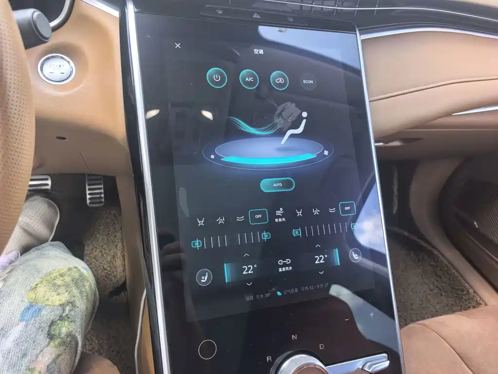 Roewe MARVEL X 2019 — фото 19