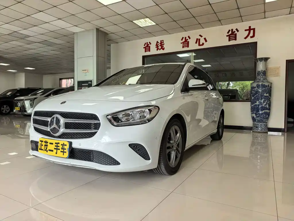 Mercedes-Benz B-Class 2020
