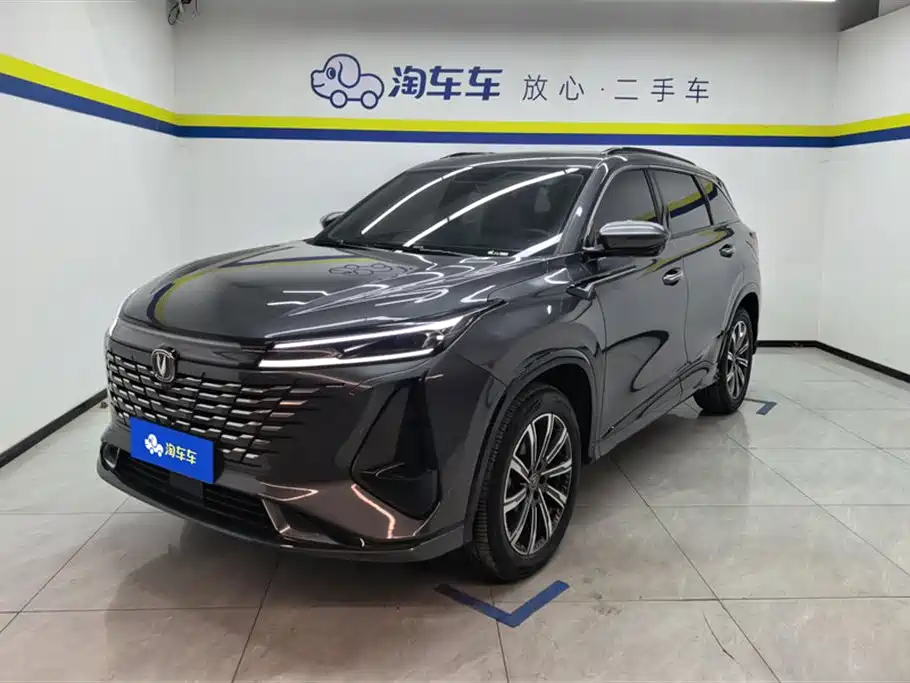 Changan CS75PLUS 2023 — фото 1