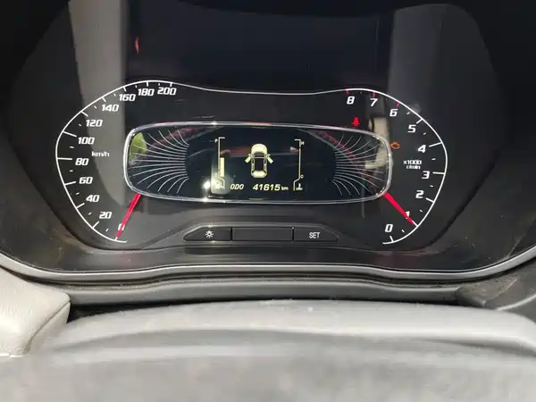 Baojun 510 2019