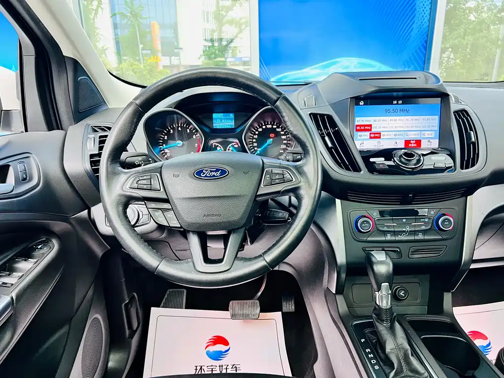 Ford Kuga 2017 — фото 17