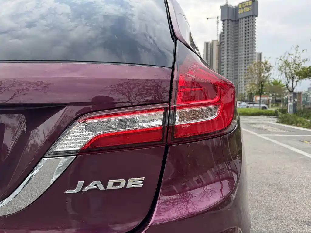 Honda Jade 2017 — фото 19