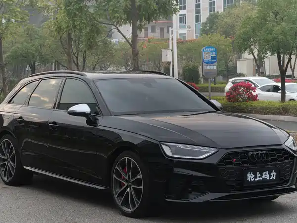 Audi S4 2024