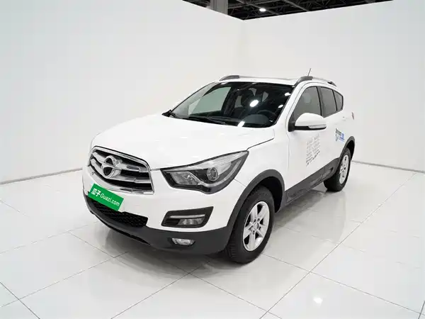 Haima S5 2015