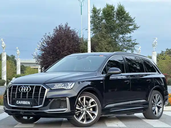 Audi Q7 2020