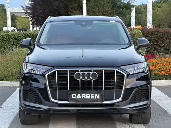 Audi Q7 2020