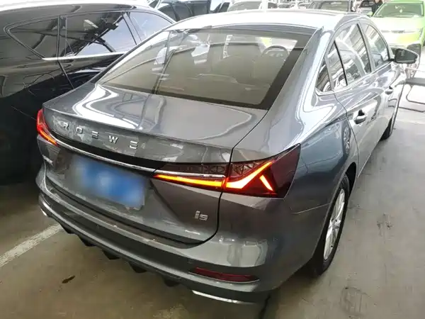 Roewe i5 2023