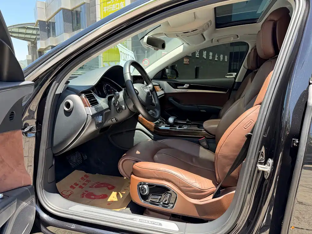 Audi A8 2015