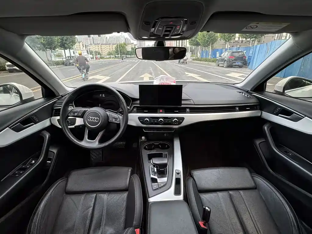 Audi A4L 2020