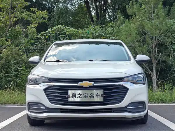 Chevrolet Monza 2021