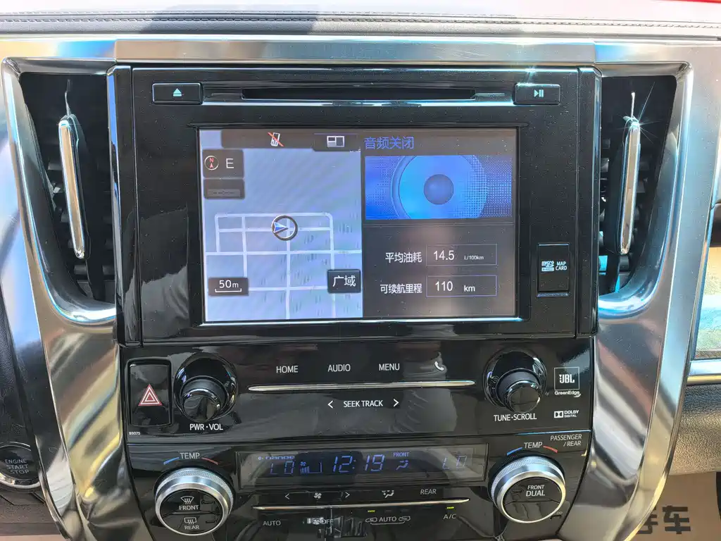 Toyota Alphard 2017 — фото 12