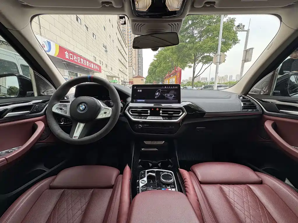 BMW iX3 2023 — фото 12