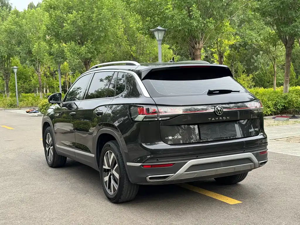 Volkswagen Tanyue 2023