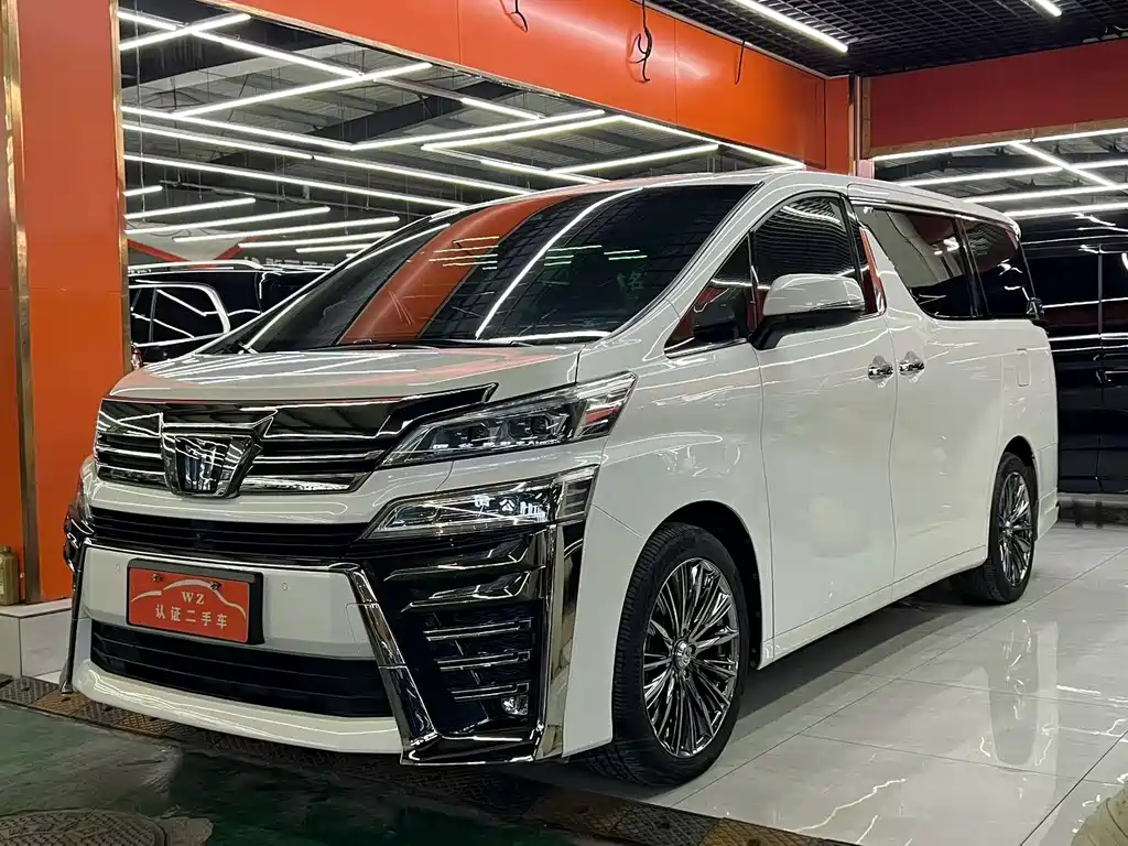 Toyota Wilfa 2022 — фото 1