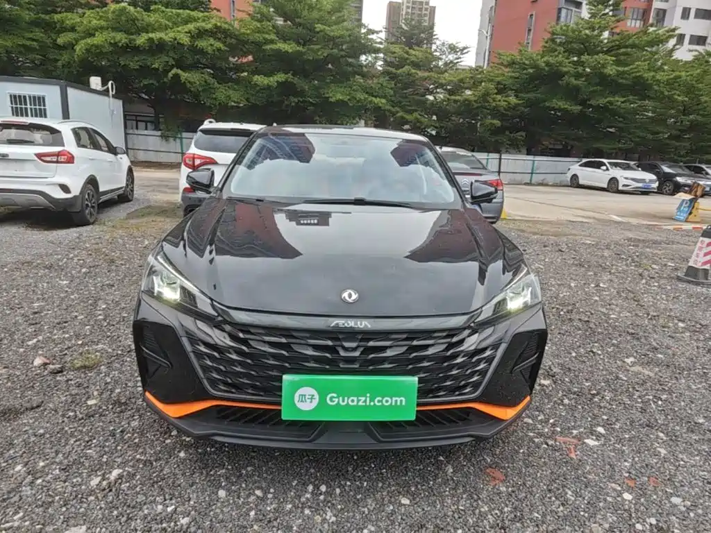 Aeolus Yixuan 2023