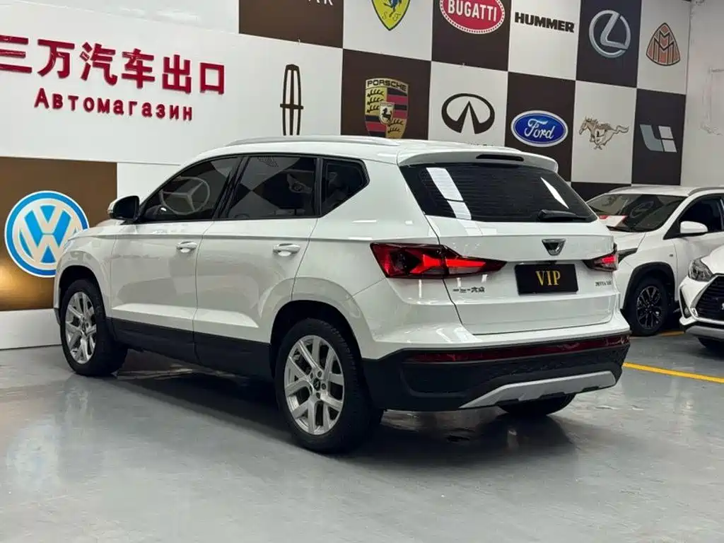 Jetta VS5 2023