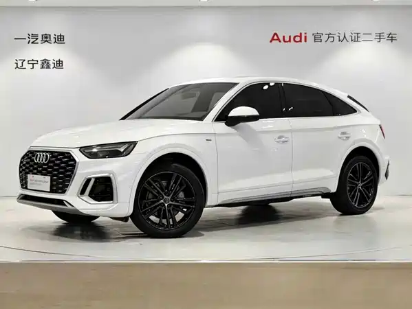 Audi Q5L Sportback 2022