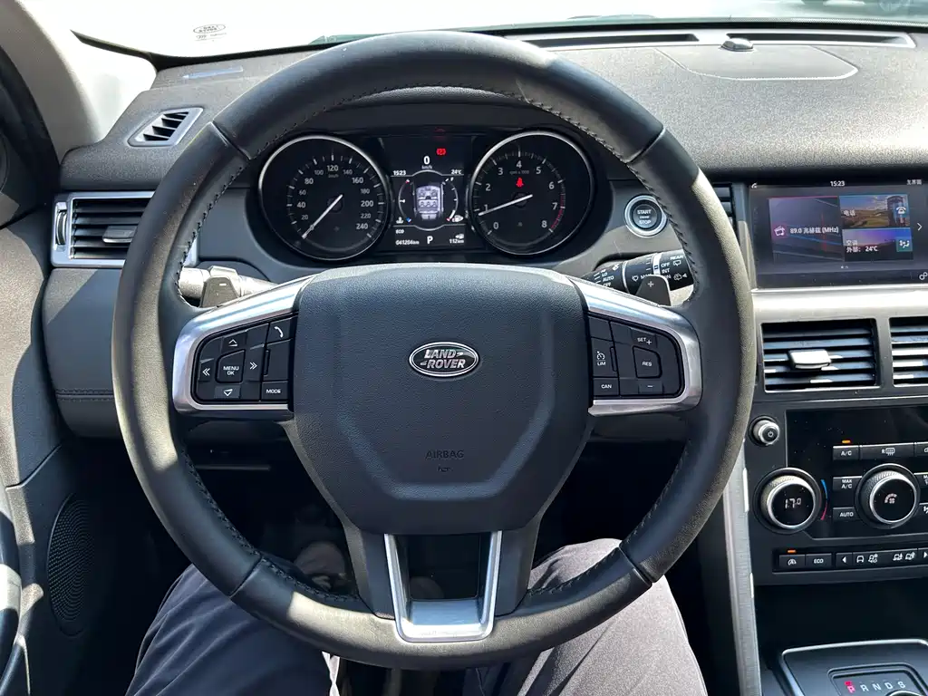 Land Rover Discovery Sport 2017 — фото 10