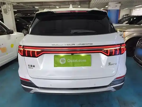 BYD Song Pro New Energy 2022