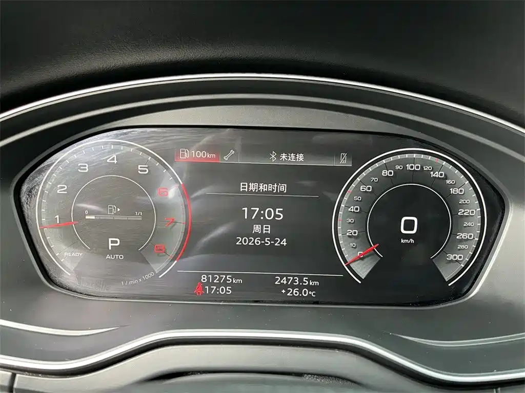 Audi Q5L 2022 — фото 11