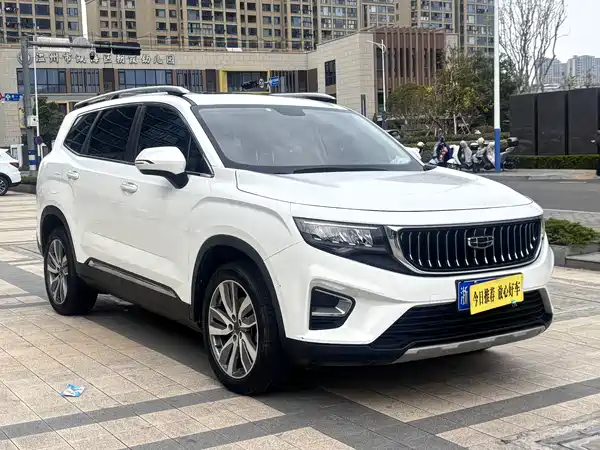 Geely Haoyue 2022