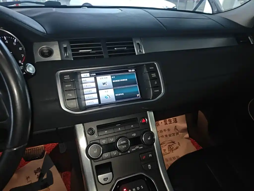 Land Rover Range Rover Evoque 2015 — фото 13