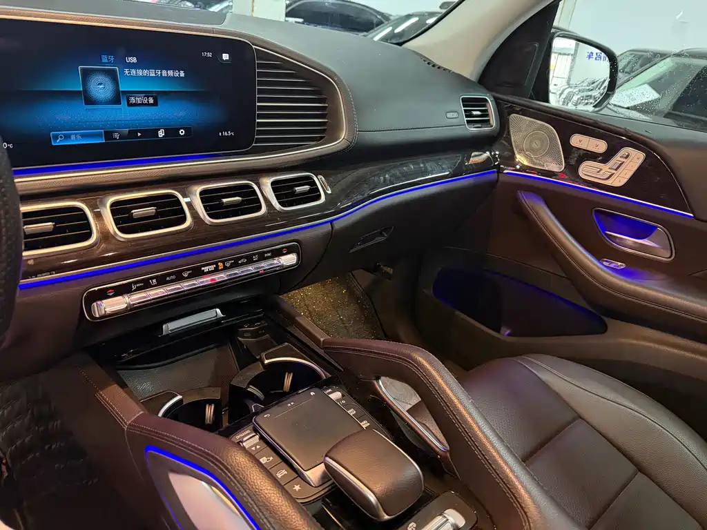 Mercedes-Benz GLS 2022
