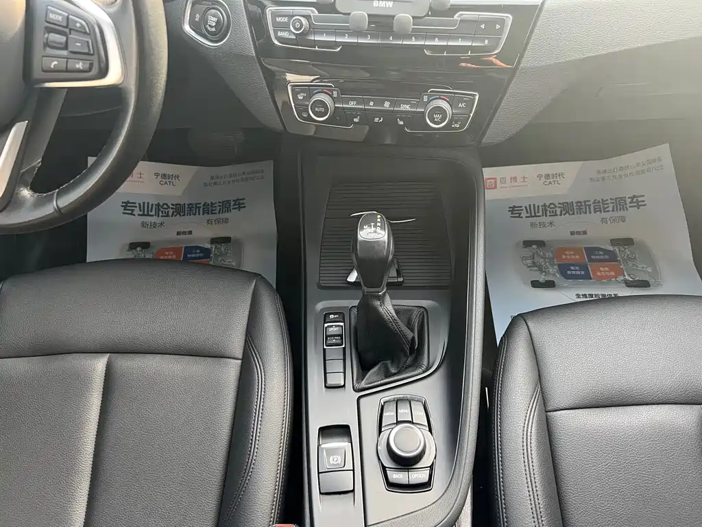 BMW X1 2018 — фото 17