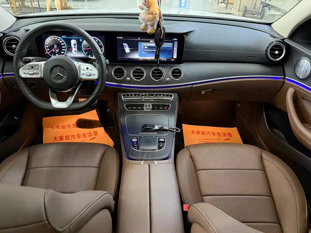 Mercedes-Benz E-Class 2020 — фото 9