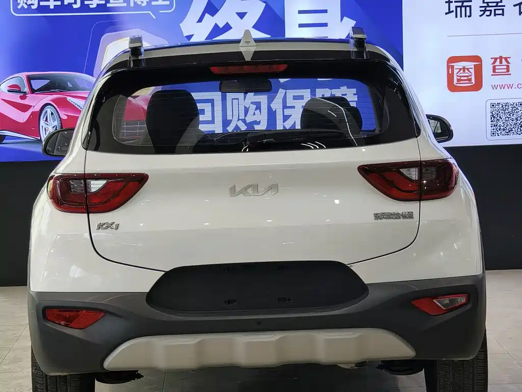Kia KX1 2022