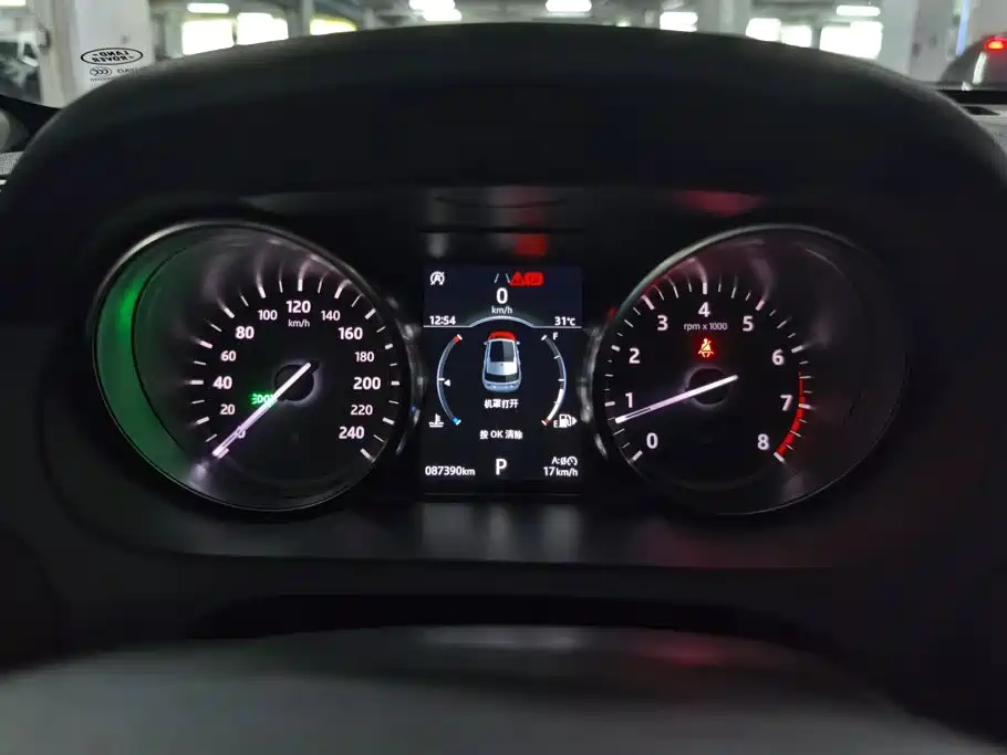 Land Rover Discovery Sport 2019 — фото 14