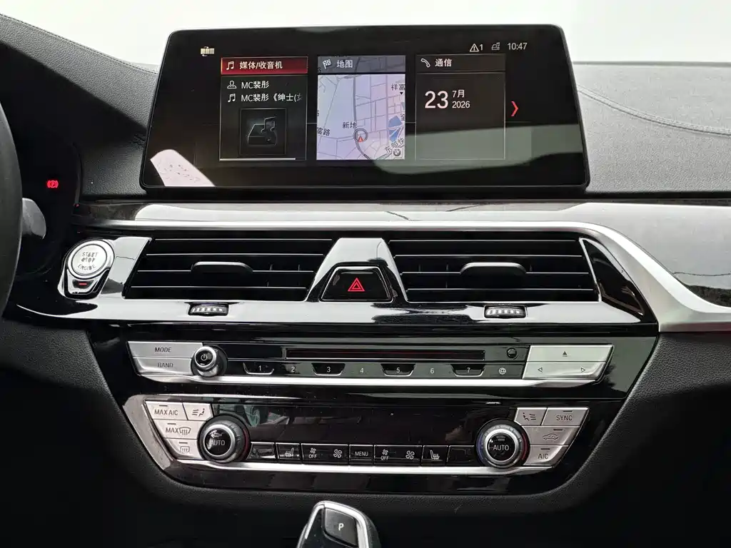 BMW 5 Series 2019