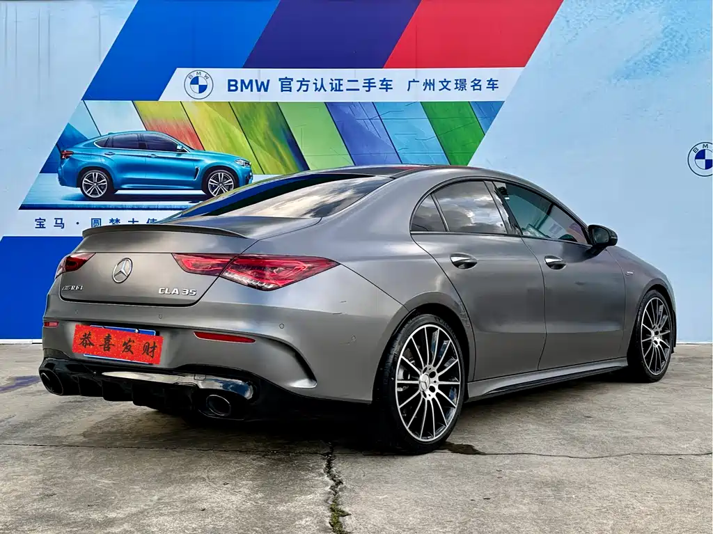 Mercedes-Benz CLA AMG 2021