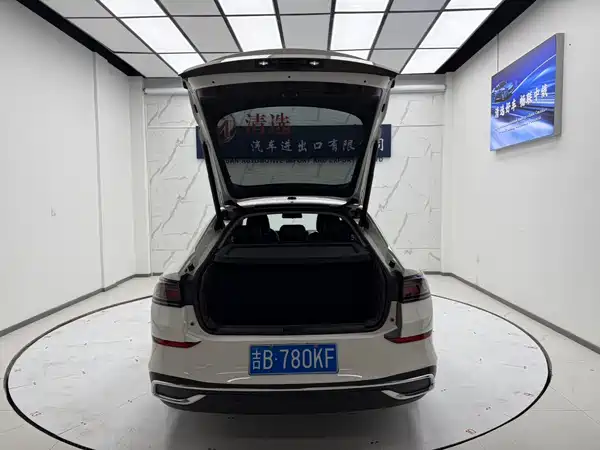 Volkswagen Lamando 2022