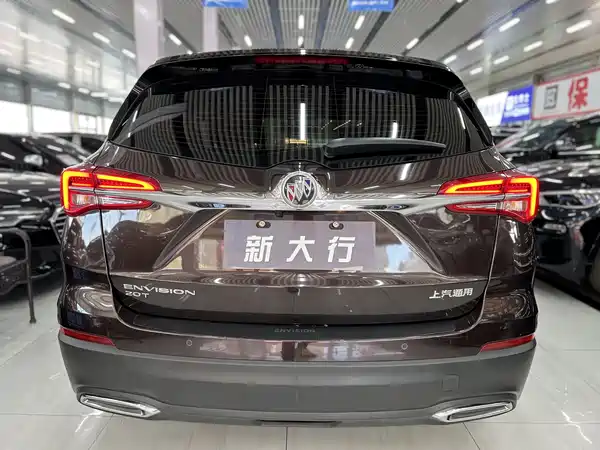 Buick Envision Plus 2020
