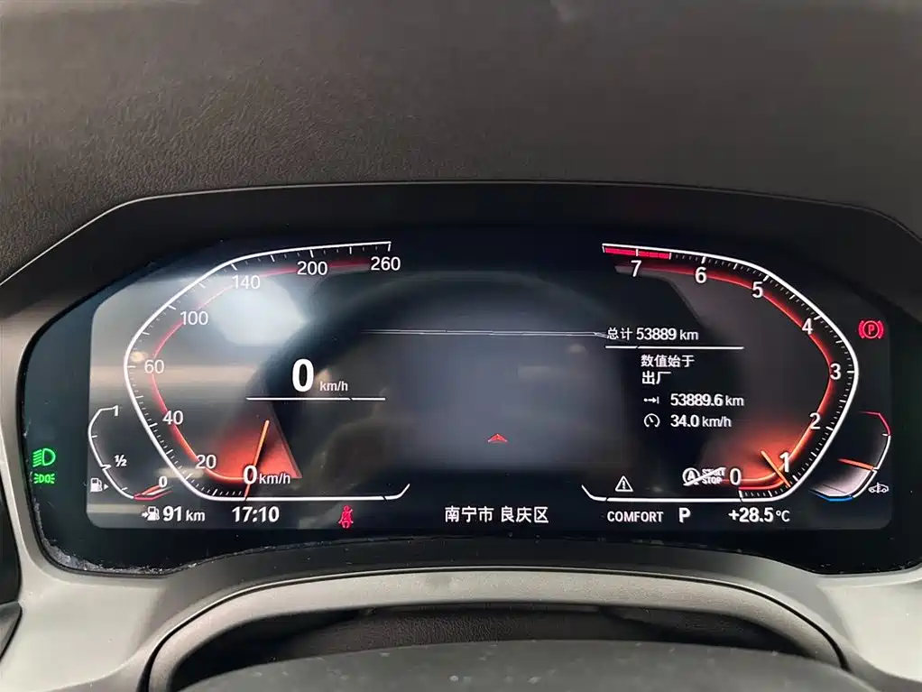 BMW 4 Series 2021 — фото 14