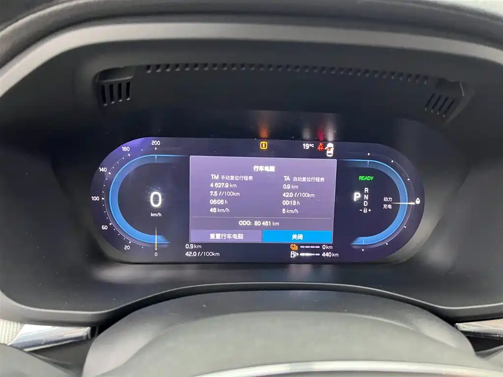 Volvo XC60 PHEV 2023 — фото 8