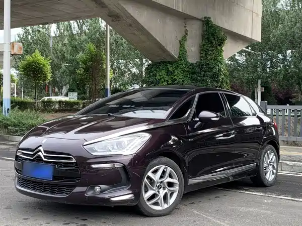 DS 5 2015