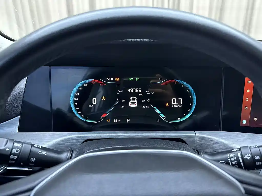 Changan CS35PLUS 2023 — фото 13