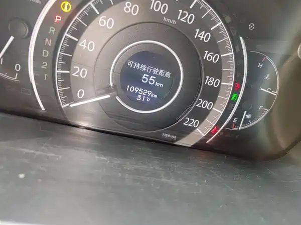 Honda CR-V 2013