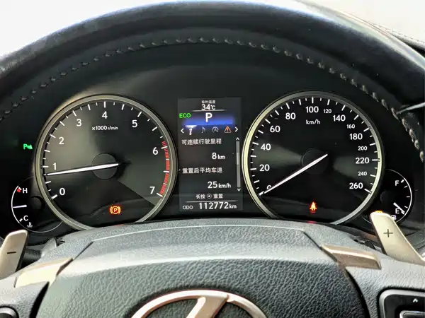Lexus NX 2017